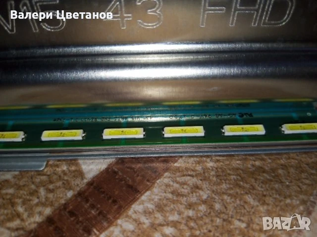 телевизор LG 43SE3D-B на части, снимка 15 - Телевизори - 51397263