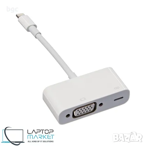 ЧИСТО НОВ Aдаптер Apple Lightning to VGA Adapter (MD825ZM/A) , снимка 3 - Калъфи, кейсове - 48877582