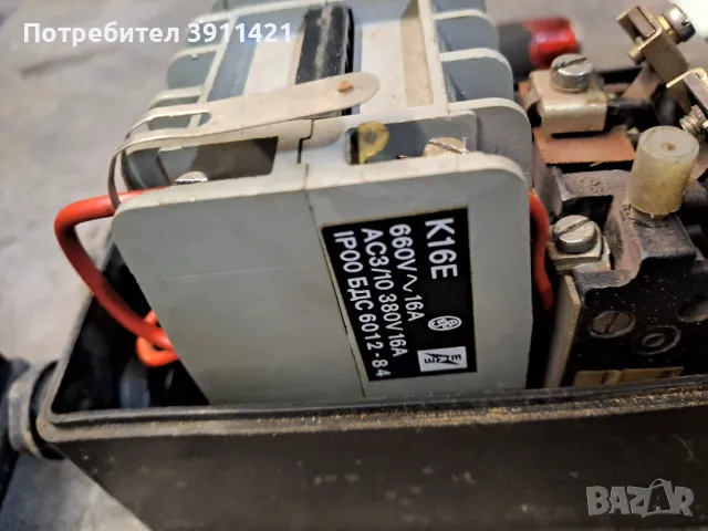 Пускатели за машини, снимка 6 - Други инструменти - 50333626