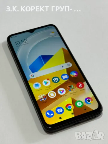 Продавам Xiaomi Poco M5 128 GB, снимка 1 - Xiaomi - 47157915