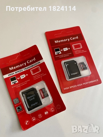 Карта памет с адаптер 128 GB