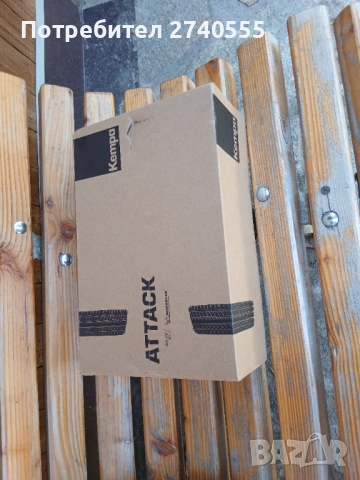 Продавам маратонки KEMPA, снимка 8 - Маратонки - 53734884