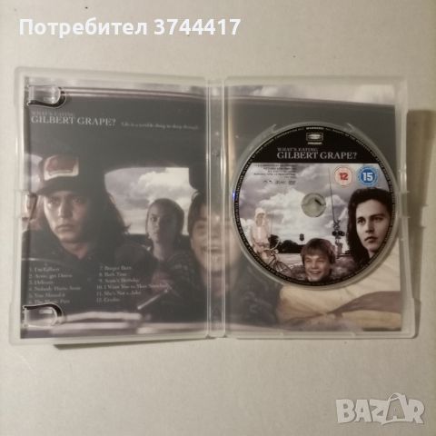 ЕДИН ФИЛМ АНГЛИЙСКО ИЗДАНИЕ БЕЗ БГ СУБТИТРИ , снимка 3 - DVD филми - 46464223