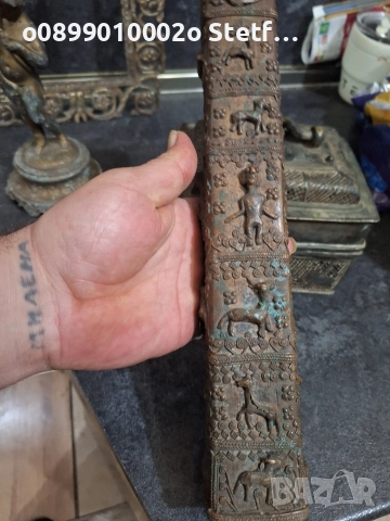 Над 150 г.закупени на търг във франция преди 12 г.бронзови пройзход персия,дебелостенни тежки.., снимка 13 - Нумизматика и бонистика - 52938050