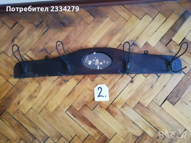 Стари закачалки,дървени ръчно изработени., снимка 6 - Закачалки - 36866927