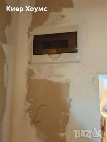 Продавам двуетажна къща в село Бряст общ.Димитровград, снимка 12 - Къщи - 51191264