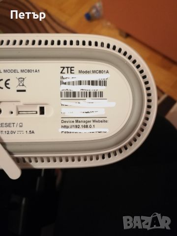 5G рутер ZTE MC801A Yettel със слот за сим карта, снимка 10 - Рутери - 45714214
