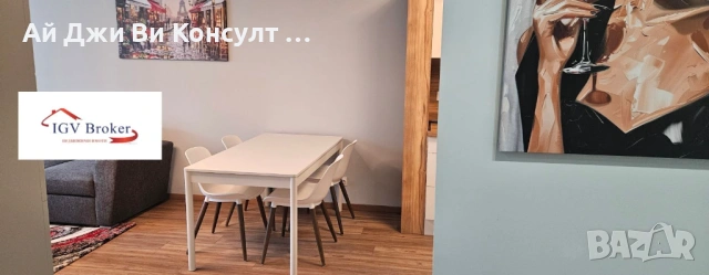 Двустаен апартамент в жк Изгрев, снимка 2 - Апартаменти - 53070610