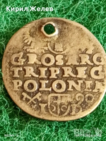 Сребърна монета 3 гроша 1690г. Сигизмунд трети Полша за КОЛЕКЦИЯ 52589, снимка 6 - Нумизматика и бонистика - 53106967