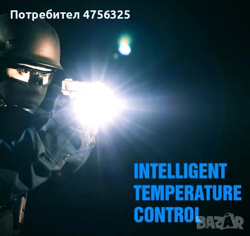 тактически фенер за оръжие Trustfire 800lm, снимка 4 - Екипировка - 53876289