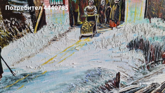 Холандски зимен ден, снимка 3 - Други ценни предмети - 51074398