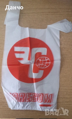 винтидж найлонови торбички