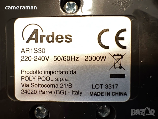 Скара , Грил , Барбекю тостер, снимка 3 - Скари - 53931958