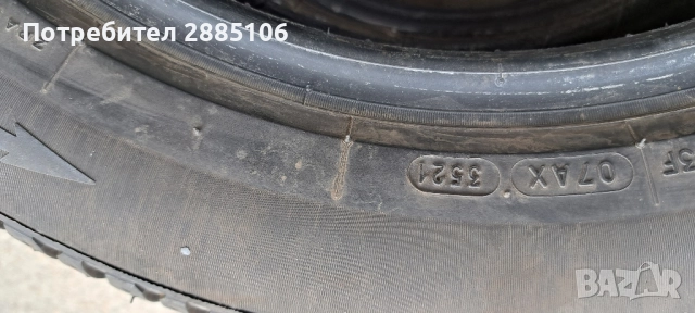 BF Goodrich 215х55х17 зимни, снимка 5 - Гуми и джанти - 52095981