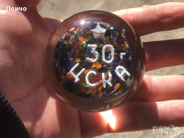 старо преспапие "30г. ЦСКА", снимка 3 - Антикварни и старинни предмети - 53473649