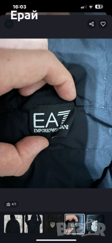 Мъжко черно яке с качулка EA7, снимка 4 - Якета - 51976452