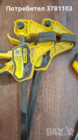 Стяги Topmaster 150-300, снимка 5 - Стяги - 52361468