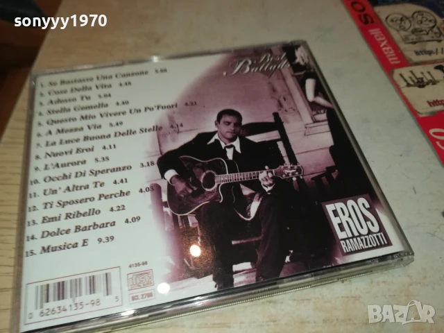 EROS RAMAZZOTTI CD 0508251019, снимка 15 - CD дискове - 51257365