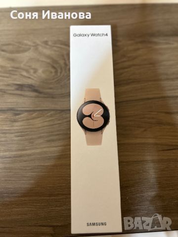 Смарт часовник Samsung Galaxy Watch 4, снимка 1 - Смарт часовници - 45874607