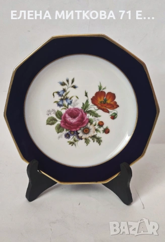 Whinterling Bavaria десертна чиния с многоъгълна форма