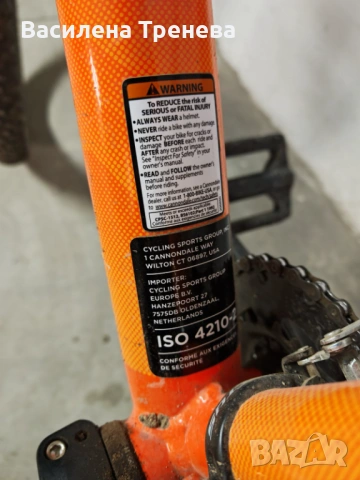 Велосипед Cannondale , снимка 6 - Велосипеди - 53655350