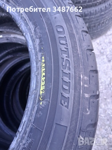 17560 15 DUNLOP 4броя летни , снимка 5 - Гуми и джанти - 54126923