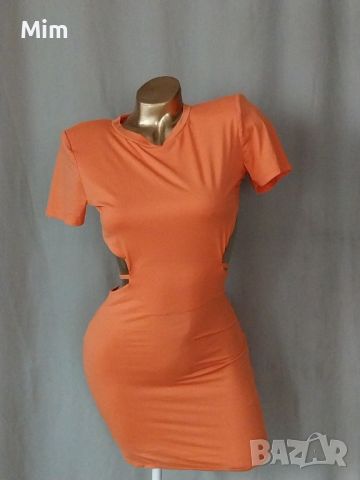 S Еластична къса рокля в  оранжево , снимка 1 - Рокли - 45489827