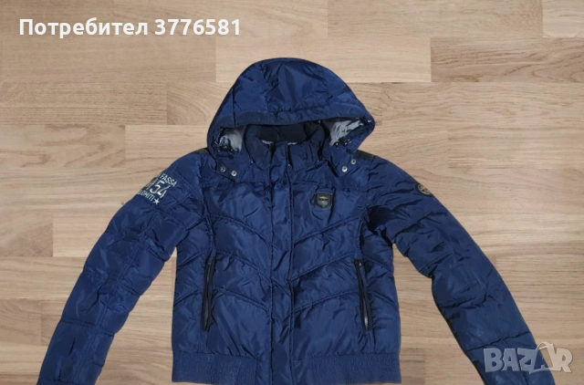 Дамско зимно яке Nickelson 