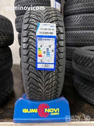 Нови 🚐 Всесезонни ❄️🌦️☀️ джипови гуми 215/65R16 FORTUNE FITCLIME FSR-401 98H❗️, снимка 1 - Гуми и джанти - 47614245