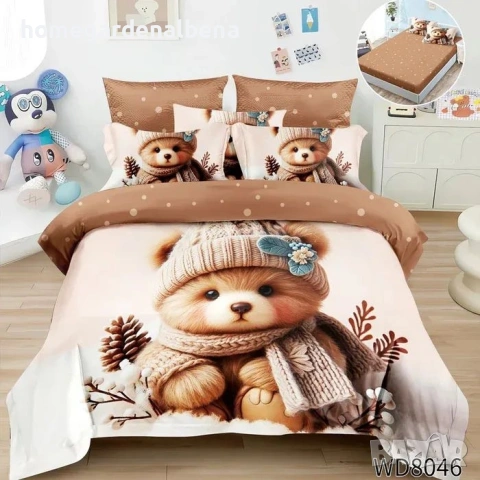 Флорален спален комплект с ластик 100% памук 200x230 / 180x200