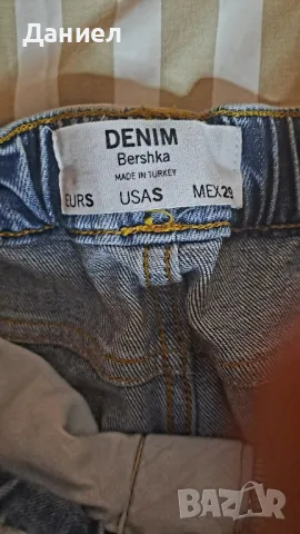 Дънки Denim, снимка 3 - Дънки - 47055682