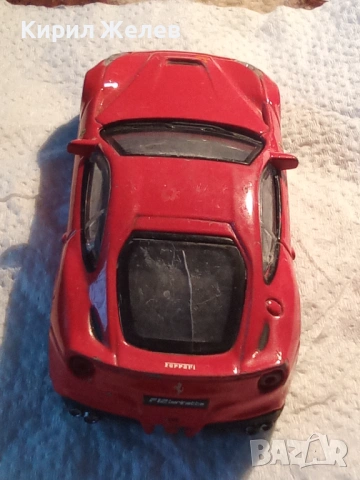 Метална количка 53425, снимка 2 - Колекции - 53279006