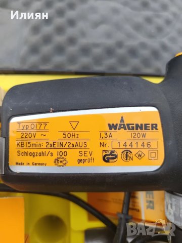 Такер , снимка 8 - Други инструменти - 49927445