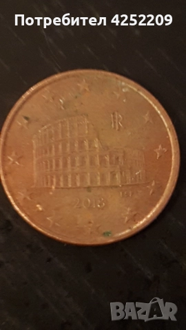 монети, снимка 12 - Нумизматика и бонистика - 52968348