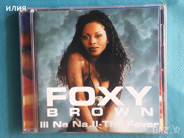 The Brand New Heavies,Prodigy,Gotan Project,All-4-One,Voodoo Child-CD, снимка 8 - CD дискове - 45404953