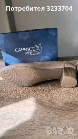 Чисто нови кожени обувки Caprice №41 (стелка 27 см) – от Ница, снимка 4 - Дамски обувки на ток - 53730726