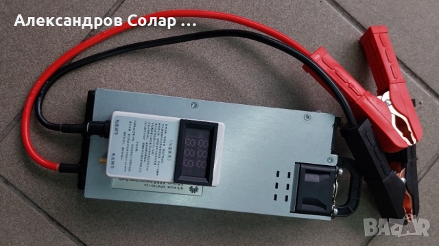 Зарядно 60А  за акумулатори 12V  60A 