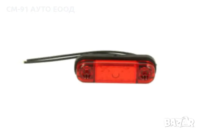 Габарит страничен с 5 диода 