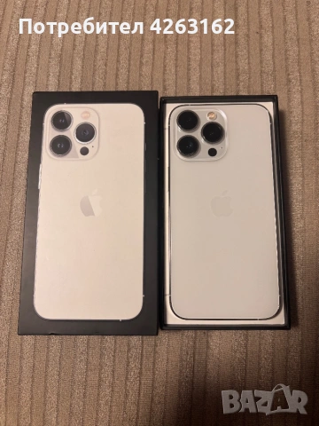 iPhone 13 Pro Silver 128GB