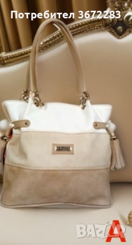 Дамска чанта 3 цвята: стил, удобство и функционалност в едно, снимка 2 - Чанти - 44953229