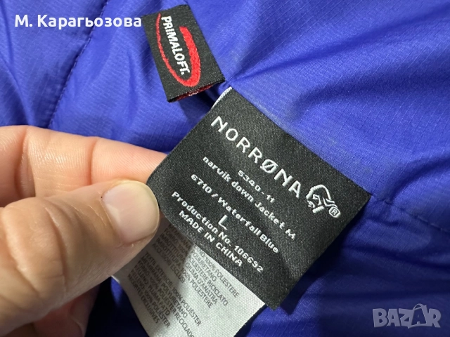 Мъжко! Norrona Narvik Down 750 Jacket, Размер L, снимка 8 - Якета - 52485523