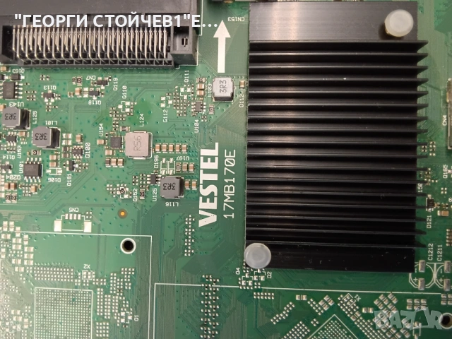 43HAK5350  17MB170E   17IPS72    VES430QNDL-N2-N92   17TC10U     17DLB43VER14-A, снимка 4 - Части и Платки - 53877946