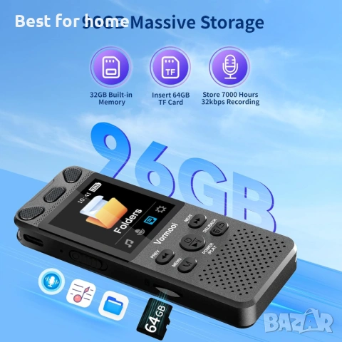 96GB гласов рекордер с възпроизвеждане - 110 часа ултра дълъг непрекъснат запис, снимка 2 - Други - 53756296