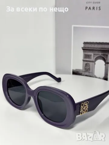 Loewe Слънчеви Очила С UV400 Защита С ПОДАРЪК🎁Калъф - Различни Цветове Код E102, снимка 6 - Слънчеви и диоптрични очила - 50231158
