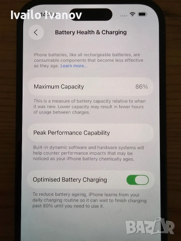 Iphone 14 Pro 128gb, снимка 4 - Apple iPhone - 52650410