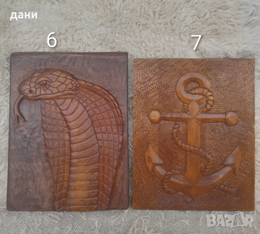 Дърворезба - разпродажба!!!, снимка 3 - Други - 54263546
