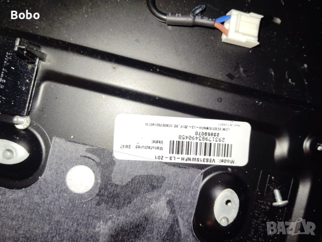 POWER BOARD 17IPS63, снимка 4 - Части и Платки - 52597038