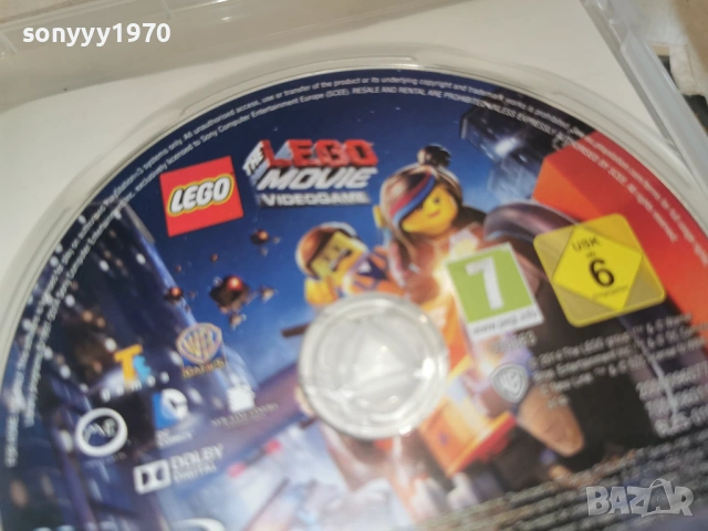 SONY PS3 GAME LEGO DIMENSIONS 1602261605HOLE66, снимка 12 - Игри за PlayStation - 53496785