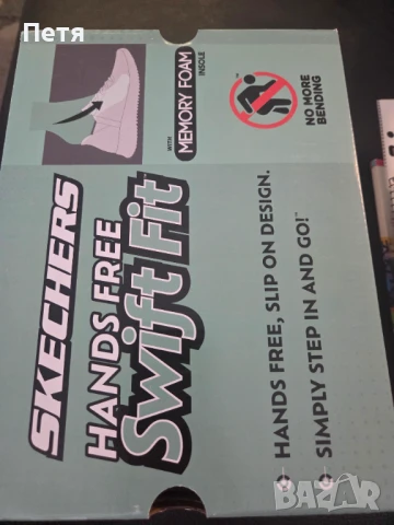 Маратонки Скечър ,нови, 36 , снимка 7 - Маратонки - 50759366