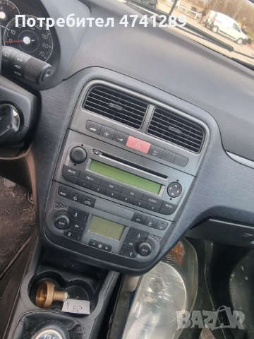 Fiat punto na chasti, снимка 8 - Части - 53638261